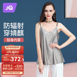 Joyncleon radiation protection clothing maternity suspenders silver fiber inner protective clothing for office workers silver gray xxl code jy0962