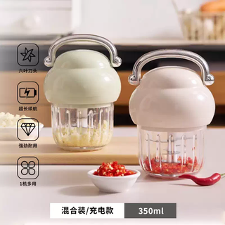 Yusenyi electric garlic beater high-power garlic artifact household meat grinder small multi-functional meat grinder mince stuffing garlic machine sakura powder-mint green electric cooking machine 350ml upgraded 6-leaf knife multi-purpose 350ml