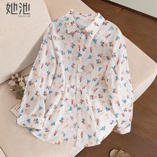 Shechi xiao fresh lapel floral shirt women's 2026 spring new hong kong style loose long-sleeved shirt