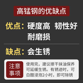 Shantou lincun sugar cane knife commercial fruit shop special lettuce peeler sugar cane peeler sugar cane peeling tool precautions