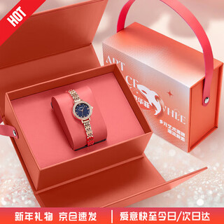 Mark fairwhale gypsophila women's watch girls' small dial light luxury high-quality waterproof watch new year's gift for your girlfriend