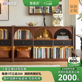 Golgovogar living room half wall bookcase french retro style solid wood low bookcase display cabinet storage side cabinet medieval 1.6 mgar half wall bookcase