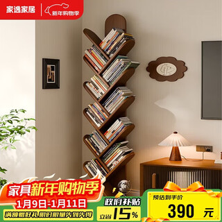 Jiayi solid wood tree-shaped bookshelf floor-standing storage rack living room integrated wall corner bookshelf creative bookcase multi-layer storage rack