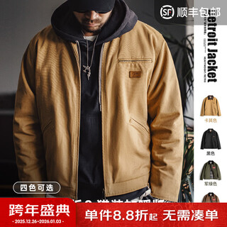 Madden workwear american retro detroit cotton jacket men's j001 hunting jacket cotton jacket autumn and winter lapel cotton jacket khaki classic version/men's cotton jacket/thick cotton jacket men/clothes winter l