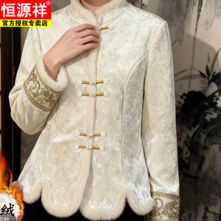 Hengyuanxiang new chinese style national style velvet shirt women's fashionable western style button cover belly covering autumn and winter new retro velvet shirt white 2xl 105-120