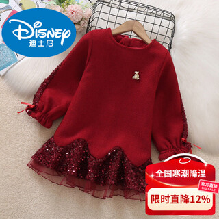 Disney girls' velvet dress autumn and winter baby red new year's eve clothes children little girls sequined princess dress burgundy 100 cm