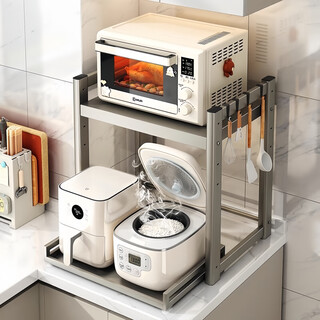 Kunfeng microwave oven storage rack kitchen spice rack multifunctional countertop storage rack double-layer rice cooker oven storage rack gun gray - medium 55cm pull-out