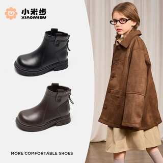 Xiao mi bu qianjin girls single-lined leather boots children's princess winter martin boots women's shoes fashion winter girls