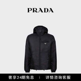 Prada/prada gift men's removable drawstring hood regenerated nylon down jacket black 46