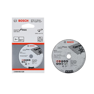 Bosch (bosch) xiaogangxia attachment mini angle grinder professional cutting and grinding disc 76mm (3 inches) xiaogangxia gws12v-76 stainless steel cutting disc