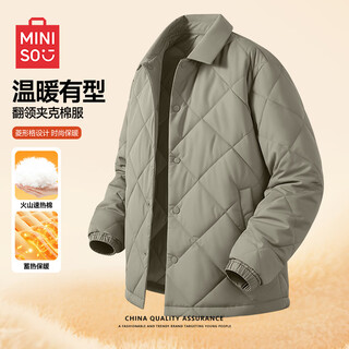 Miniso khaki cotton jacket boys winter japanese style simple plaid lapel cotton jacket teenagers thickened warm casual jacket diamond design gray green (solid color) 2xl (recommended 160-180 jin jin equals 0.5 kg)