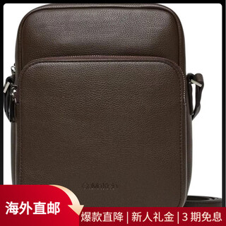 Calvin klein jeans men's crossbody bag multi-pocket front pocket zipper portable storage lightweight carry micrograin brown braun size 1