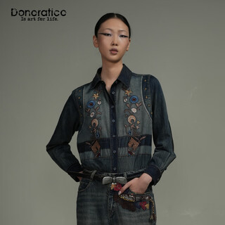 Dayiyan original design embroidered shirt 2026 spring new cotton and linen denim shirt fashionable and versatile mid-length loose still blue s