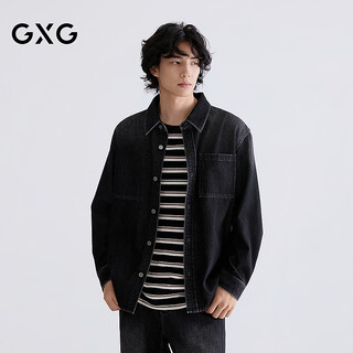 GXG男装 渐变水洗翻领牛仔衬衫 2026年春季G26AE91002 黑灰 S