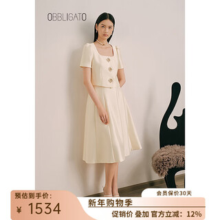 Obbligato olivia summer one-button short shoulder-padded blazer jacket off-white s