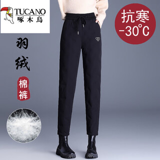 Woodpecker outer wear down pants for women in winter small nine-point straight elastic waist mother's pants warm plus velvet thickened cotton pants light black thin down pants l recommended 105-115 jin jin equals 0.5 kg