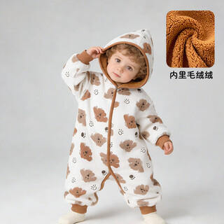 Yingbei yi newborn baby jumpsuit baby clothes autumn and winter velvet thickened warm clothes going out clothes hayi super cute new style brown puppy 100cm