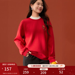Xianlixiu new year red parent-child sweatshirt plus size women's soft and comfortable round neck top fat mm spring new style 1247 red xl