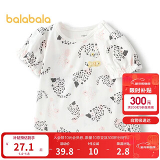 Balabala baby short-sleeved t-shirt girls top summer cute and cute 200224117004