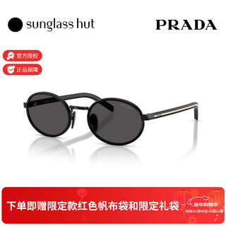 Prada/prada sunglasses women's sunglasses oval glasses 0pr b56s black frame/dark gray lens aav08z