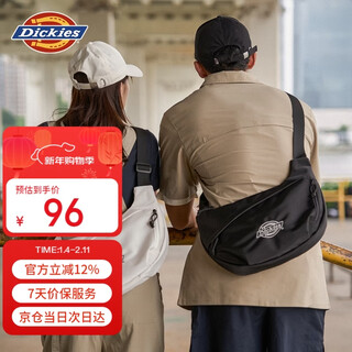 Dickies crossbody bag men's shoulder bag multi-compartment large-capacity cycling bag dk sports mobile phone bag water-repellent travel commuter bag
