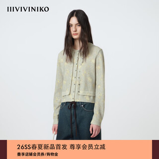 Iiiviviniko2026 spring new casual fake two-piece printed wool cardigan women m610213601a light gray l
