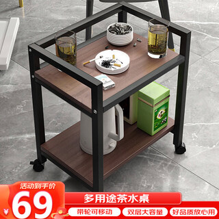 Zhuobo coffee table small table tea table mahjong table side table sofa side table storage rack tea cabinet cj03 double layer black walnut color