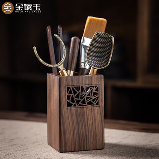 Gold inlaid jade tea ceremony six gentlemen walnut kung fu tea set accessories complete tea clips tea spoon tea needle su chuang