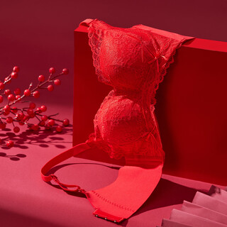 Goso underwear women's comfortable seamless small breast push up bra women 1012324 big red (thick cup) 70a