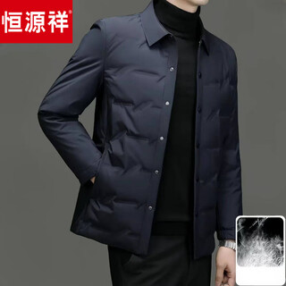 Hengyuanxiang lightweight short down jacket men's thickened warm casual jacket men's autumn and winter new slim fit dark blue 4xl _190 recommended 185-200jin jin equals 0.5 kg