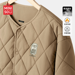 Miniso diamond pattern cotton jacket men's winter thickened loose padded collarless casual liner cotton jacket light coffee l