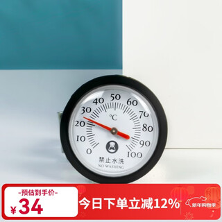 Taimo coffee thermometer milk fancy coffee thermometer pen clip pointer thermometer black