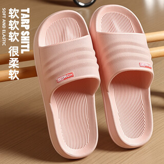 Bermuda qingchen eva anti-odor slippers for women spring and summer 2026 new bathroom bath non-slip indoor slippers for men pink 36-37 standard size