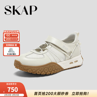 Skap mary jane shoes women's soft sole british style breathable casual shoes off-white 38
