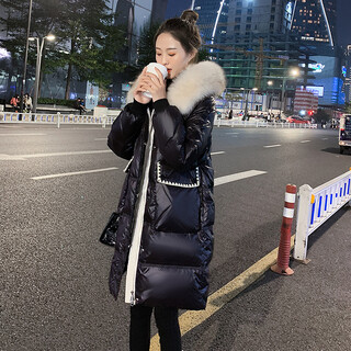 Aotun winter high-end black glossy 90 white duck down jacket women's winter mid-length large fur collar thickened jacket trendy black s