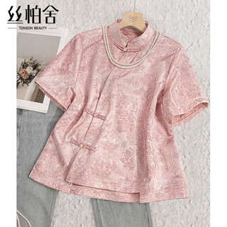 Sibaishe new chinese style short-sleeved shirt for women 2026 spring new style retro stand-up collar slimming shirt