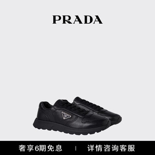 Prada/prada gift men's metal logo decorated prax 01 sneakers black 43 (9)