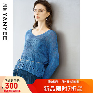 Yanyu blue woolen v-neck sweater 2026 spring new style loose lazy style comfortable casual women's top blue l