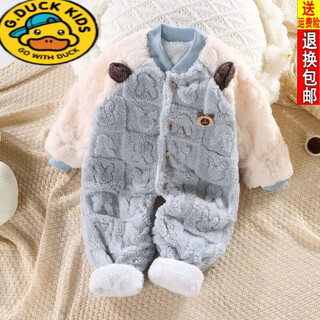 G.duck baby flannel jumpsuit thickened double layer autumn and winter baby clothes for men and women 0-2 years old harem pajamas plus velvet double layer flannel sky blue double-piece jumpsuit size 73 recommended 2-6 months