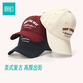 Wanding baseball cap women's 26th spring american retro three-dimensional embroidery letter curved brim hat soft top couple hat men's new year wine red one size