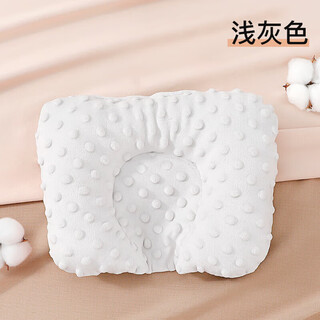 Duolingduo baby pillow 0 to 6 months shaped pillow baby corrects head shape sleeping round head newborn baby comfort bean pillow winter light gray bean velvet cotton shaped pillow solid color 28x20x1