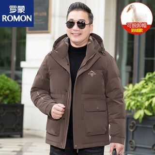 Romon 2025 winter middle-aged and old dad down jacket men's new thickened hooded middle-aged men's winter warm jacket brown 3xl 185 suitable for 140-160 jin jin equals 0.5 kg