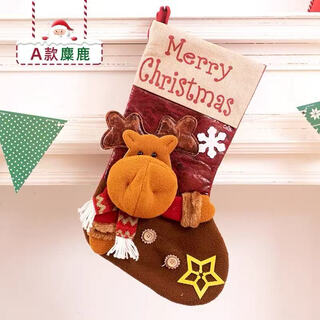 Jingtang large christmas socks gift bag christmas decorations christmas gift bag christmas large deer christmas socks