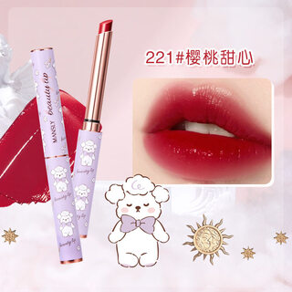 Children's edible lipstick for little girls, girls and children's lipstick 3-6 years old, inedible children's latin stage 221 cherry sweetheart