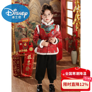Disney new boys' tang suit new year's eve suit red winter velvet thickened chinese style children's festive new year's clothes brand cy07 top + pants 100