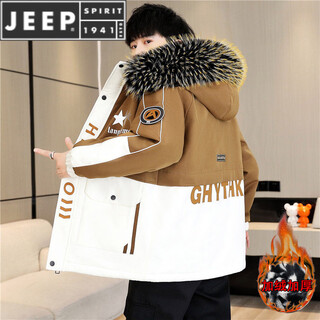 Jeep spirit autumn and winter velvet thickened work jacket men's hooded mid-length windbreaker warm parka cotton jacket 23a18 coffee color m