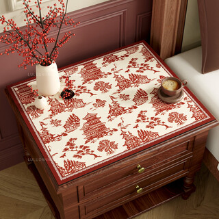 Luludany new year bedside table mat, countertop protection mat, sun protection, waterproof and dustproof cover, refrigerator cover, drum washing machine cover mat, bedside table mat, fuman qiankun 50*60cm, commonly used for bedside tables
