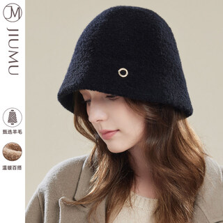 Jiumu wool hat women's autumn and winter versatile korean style big brim thickened warm big head knitted bucket fisherman hat jet black one size-58cm
