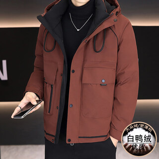 Kbxng jinba new down jacket men's winter hooded high-end cold-proof clothing outdoor thickened warm short work jacket burgundy m