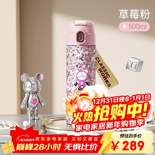 Cille (cille) titanium cup thermos cup large capacity student coffee cup for men and women outdoor high-looking inside and outside pure titanium direct drinking cup